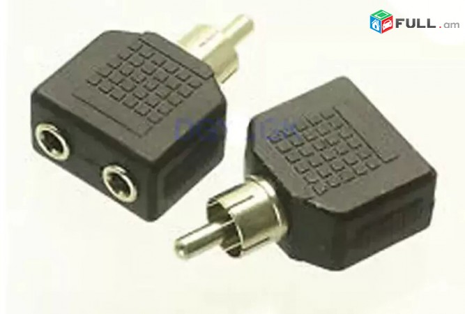 3.5mm to RCA - 4 Model Adapters