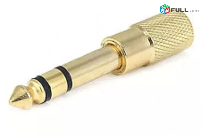 3.5mm to 6.3mm and to RCA - 8 Tipi Audio Adapter