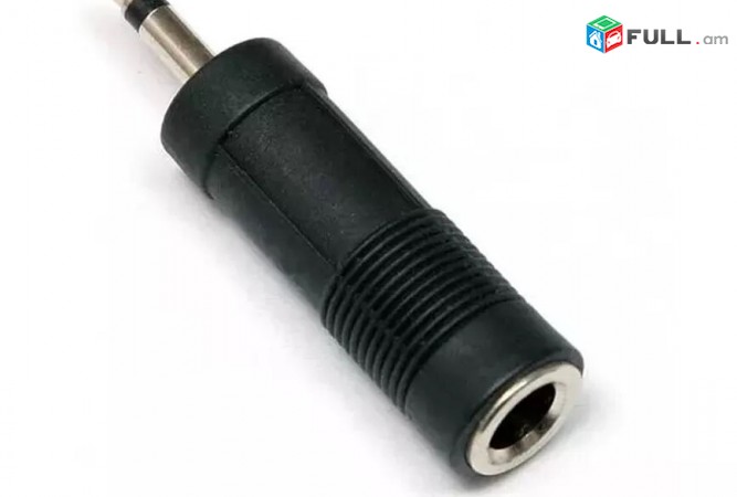 3.5mm to 6.3mm and to RCA - 8 Tipi Audio Adapter