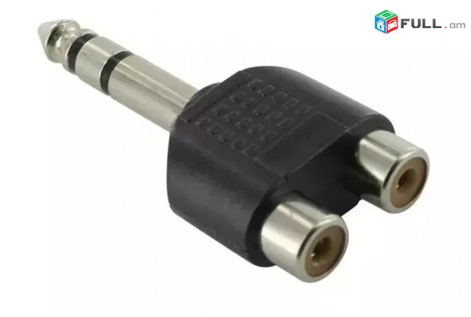 3.5mm to 6.3mm and to RCA - 8 Tipi Audio Adapter