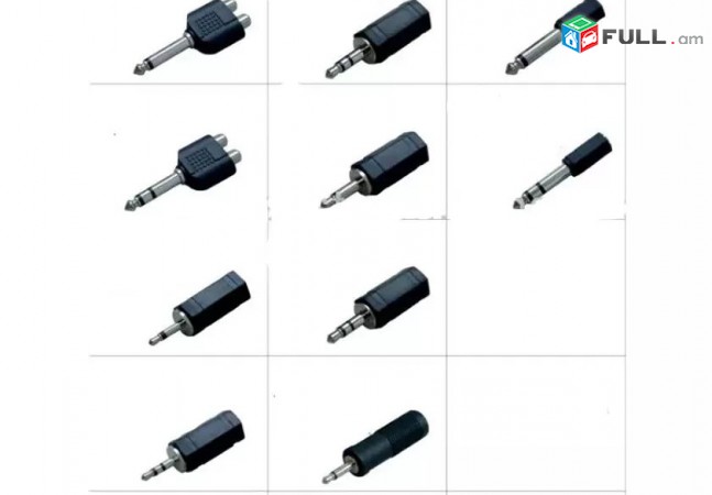 2.5mm Male to 3.5mm Female ev hakarak@ Audio, AUX, 6.5mm Jack Adapters