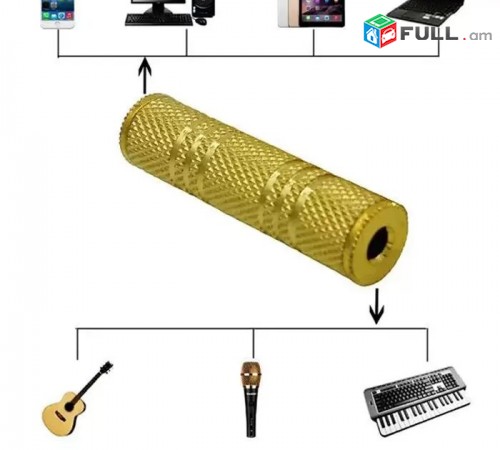 Stereo Adapters 3.5mm to 3.5mm, 6.3mm Male to 3.5mm Female ev hakarak@