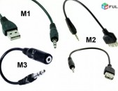 Aux 3.5mm Audio Jack to 3.5mm Jack or USB 2.0 Adapters