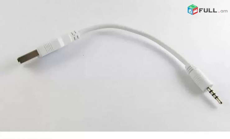 USB Male To 2.5mm Male Jack For iPod, MP3, MP4 Players