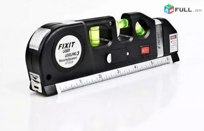 Hartachap հարթաչափ Level Լազերային հարթաչափ, Laser лазерный уровень