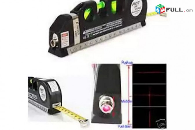 Hartachap հարթաչափ Level Լազերային հարթաչափ, Laser лазерный уровень