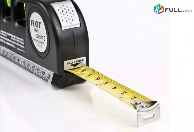 Hartachap հարթաչափ Level Լազերային հարթաչափ, Laser лазерный уровень