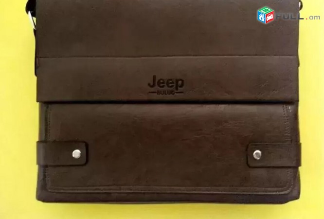 Bag Payusak Vorakyal Kashvic, Jeep Buluo Horizonakan 30cm