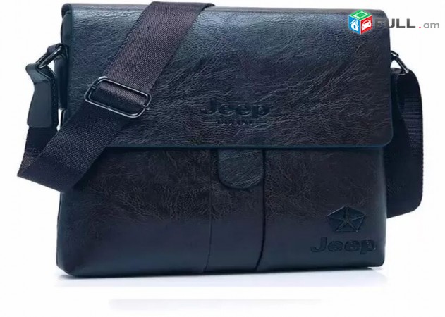 Bag Payusak Vorakyal Kashvic, Jeep Buluo Horizonakan 30cm