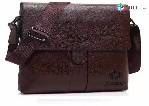 Bag Payusak Vorakyal Kashvic, Jeep Buluo Horizonakan 30cm