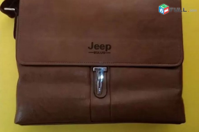 Bag Payusak Vorakyal Kashvic, Jeep Buluo Horizonakan 30cm