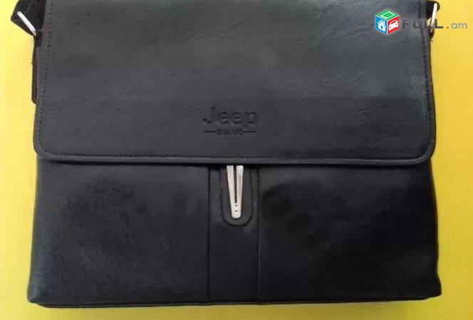 Bag Payusak Vorakyal Kashvic, Jeep Buluo Horizonakan 30cm