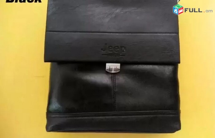 Vorakyal Kashvic, Tarber Guyneri 25cm Payusak Bag Jeep Buluo