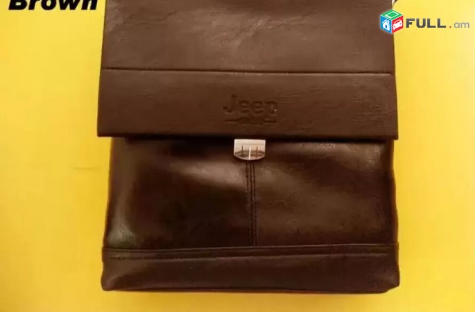 Vorakyal Kashvic, Tarber Guyneri 25cm Payusak Bag Jeep Buluo