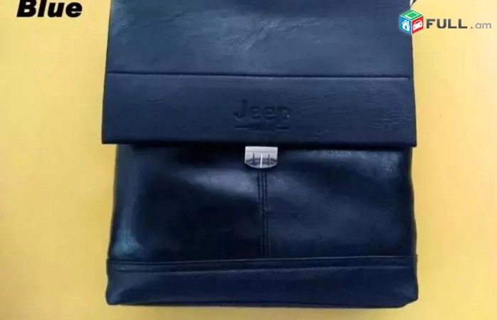 Vorakyal Kashvic, Tarber Guyneri 25cm Payusak Bag Jeep Buluo