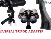 Adapter For Binocular, Монокуляр, Бинокль, heraditak, հեռադիտակ - Akcia