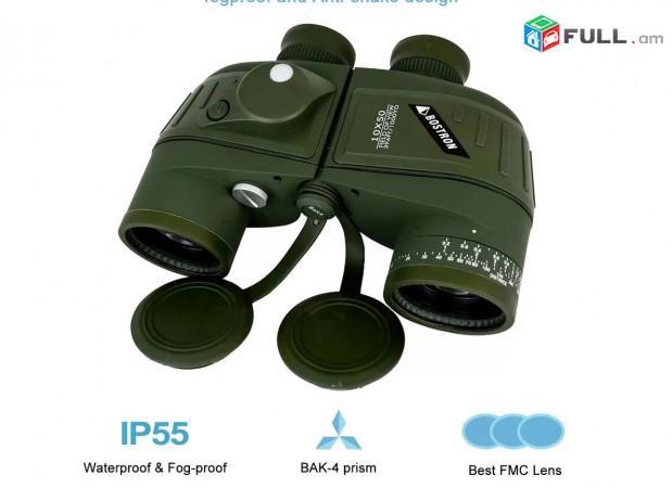 Бинокль, heraditak, Binocular, Bostron 10x50 With Compass and Autofocus - Akcia