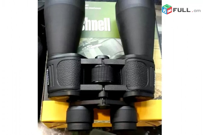 Бинокль, heraditak, հեռադիտակ, Binocular, Bushnell 60x90