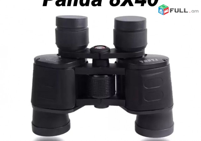 Black Panda 8x40 heraditak, հեռադիտակ, Binocular Монокуляр, Бинокль