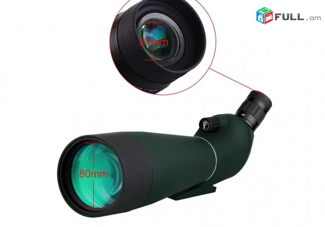 Heraditak Monokulyar Монокуляр Monocular 20-60x80 + Shtativ + Phone Adapter