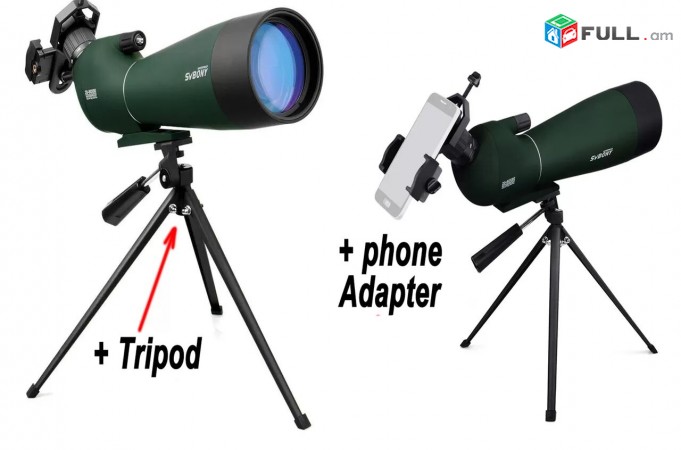 Heraditak Monokulyar Монокуляр Monocular 20-60x80 + Shtativ + Phone Adapter