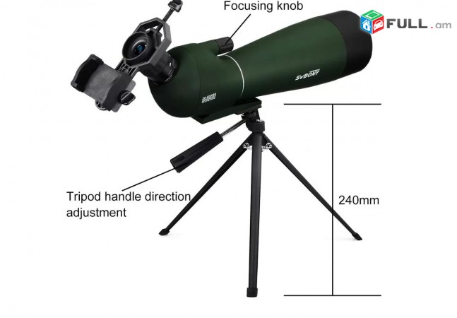 Heraditak Monokulyar Монокуляр Monocular 20-60x80 + Shtativ + Phone Adapter