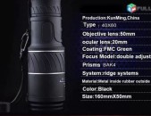 40x60 Monocular, Монокуляр, Бинокль, heraditak, հեռադիտակ, Binocular