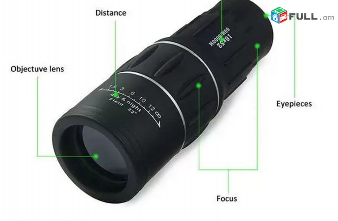 Beileshi 16x52 Monocular, Монокуляр, Бинокль, heraditak, հեռադիտակ, Binocular