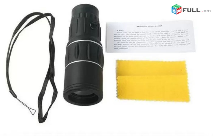 Beileshi 16x52 Monocular, Монокуляр, Бинокль, heraditak, հեռադիտակ, Binocular