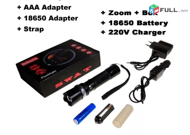 Tupov, Cree XM-L T6 LED Lapter + AAA adapter + 18650 Battery + 2 Chargers