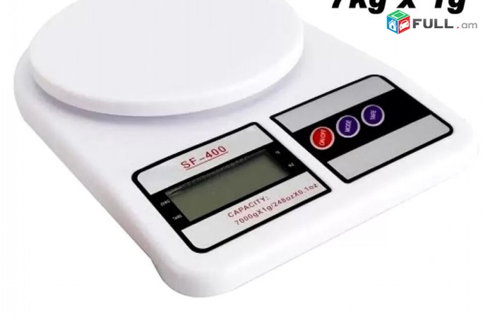 2020 Model, 7Kg x 1g Xohanocayin Ksherq, Electronic Kitchen Scale - Akcia