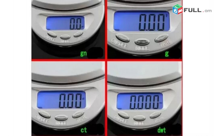 2020 model Voskerchakan ksherq 200g X 0.01g, Tupov