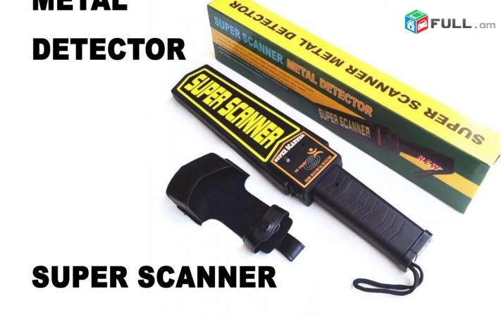 Professional Metal Detector Super Scanner Tupov