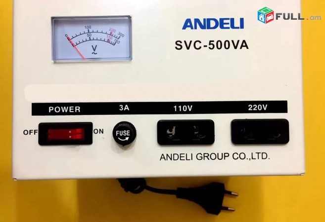 Stabilizator стабилизатор հոսանքի կարգավորիչ Andeli 500W 220V / 110V