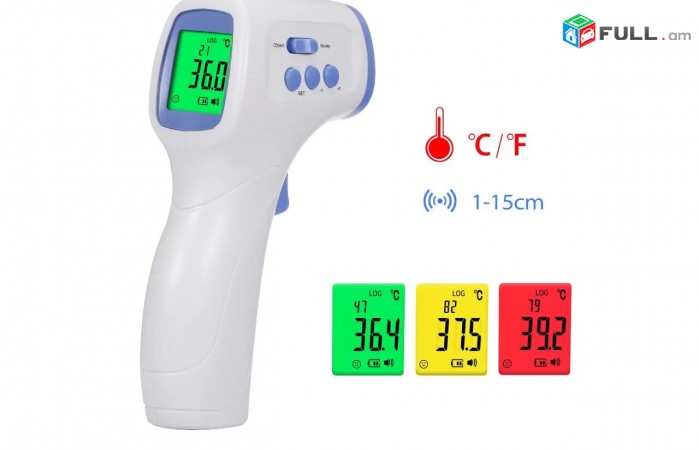 Thermometer Jermachap ջերմաչափ Infrared IR Baby, Body Non-Contact Forehead