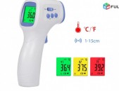 Thermometer Jermachap ջերմաչափ Infrared IR Baby, Body Non-Contact Forehead