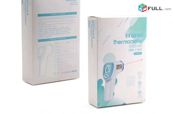 Thermometer Jermachap ջերմաչափ Body Non-Contact Forehead color LCD