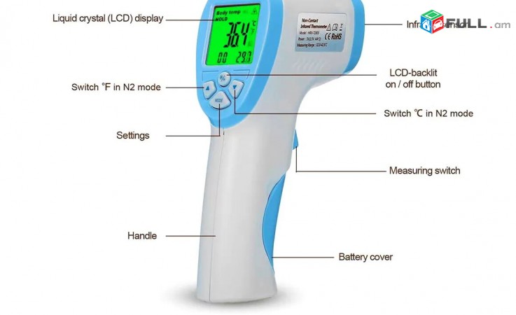 Thermometer Jermachap ջերմաչափ Body Non-Contact Forehead color LCD