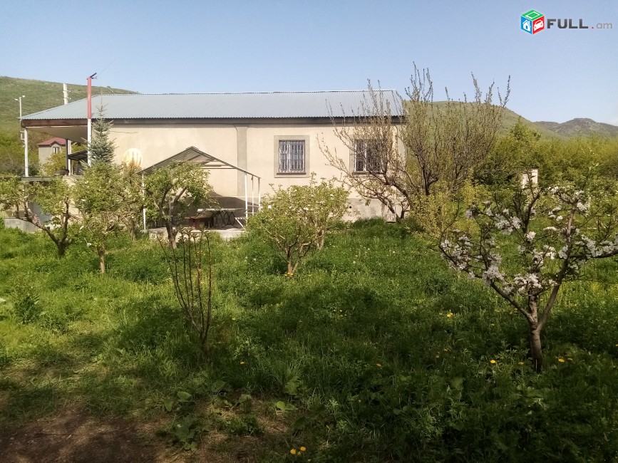 Առանձնատուն/Դաչա