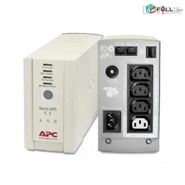 Անխափան սնուցման սարք UPS APC Back-UPS 650WATT