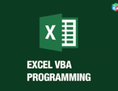 Excel cragri xoracvac usucum Kentronum - Էքզել ծրագրի խորացված ուսուցում Կենտրոնում - Նաև հեռավար օնլայն ուսուցում