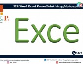 Excel cragri xoracvac das@ntac - Excel daser - Excel parapmunqner - Naev heravar online usucum