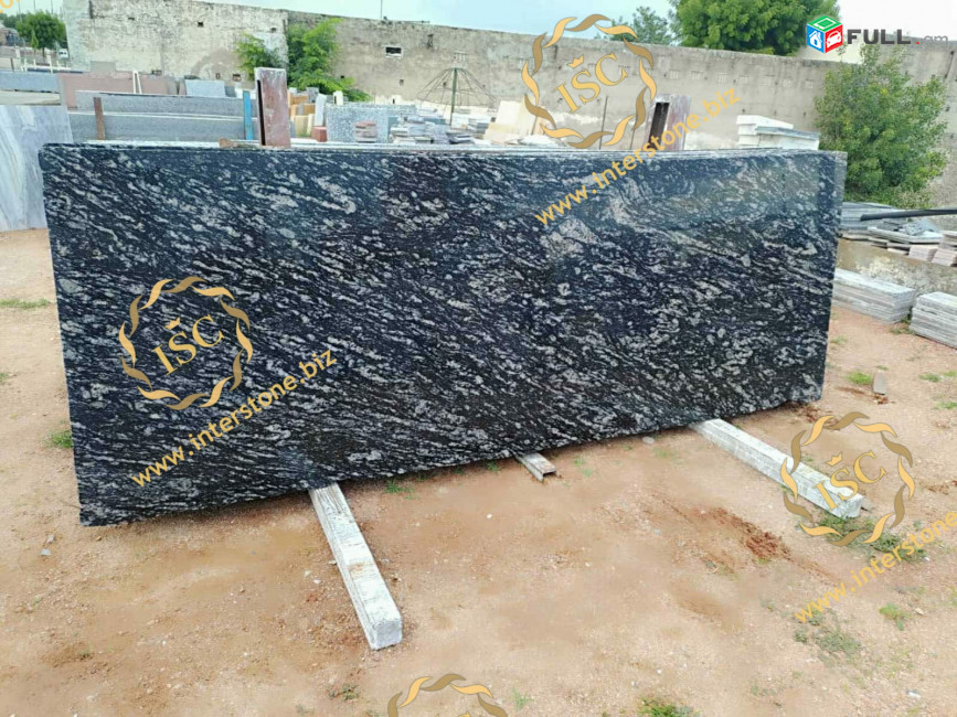 Granite гранитн գրանիտե սալիկներ