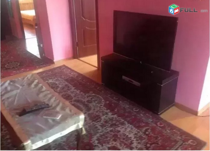 Zeytun CITY - I mot norakaruyc 4 sen bnakaran evroveranorogvac full