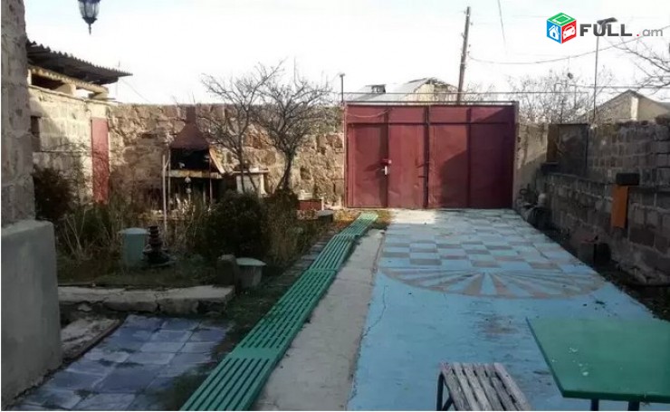 Shtap erkharkani arandznatun Exvardum