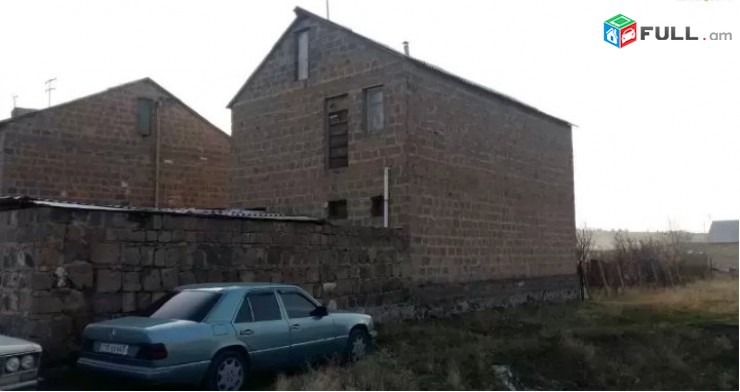 Shtap erkharkani arandznatun Exvardum