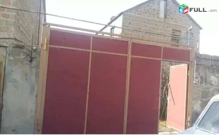 Shtap erkharkani arandznatun Exvardum