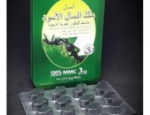 Super Black Ant King viagra ԼիանՄարկֆարմ ՍՊԸ 3 կոճակ