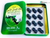 Black Ant King viagra txamardu 3 kochak