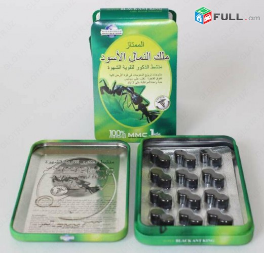 Черный Муравей Վիագրա տցամարդկանց համար g 3kochak viagra sexshop titan gel zdarov gel anal gel